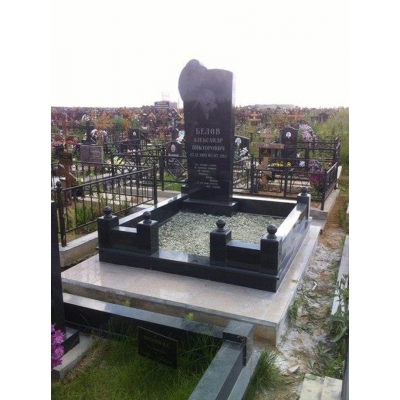 Памятник №0050