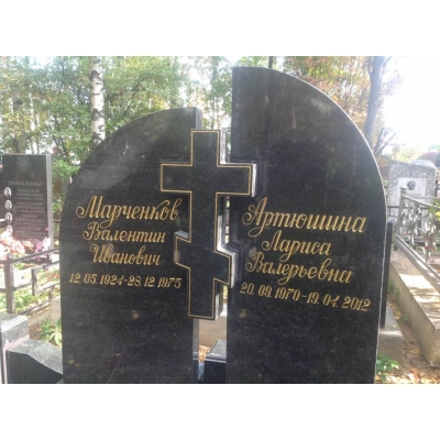 Памятник №0058