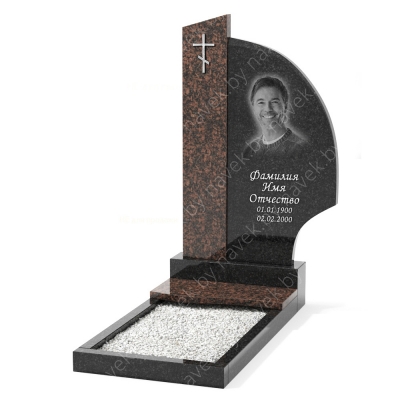 Комплекс №2600