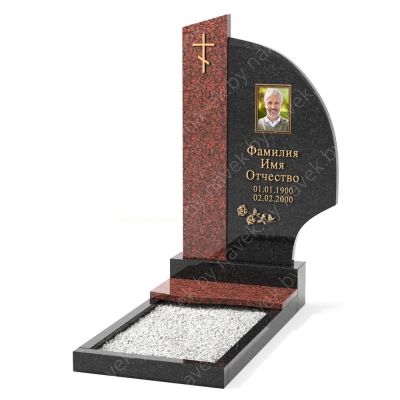Комплекс №2605