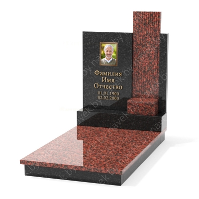 Комплекс №2615