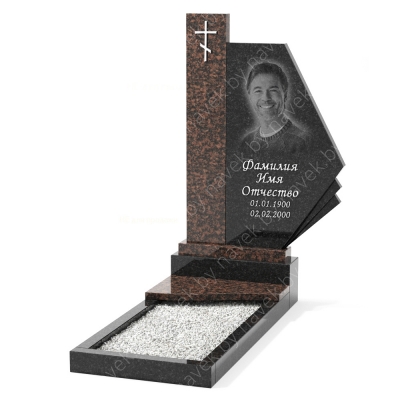 Комплекс №2650
