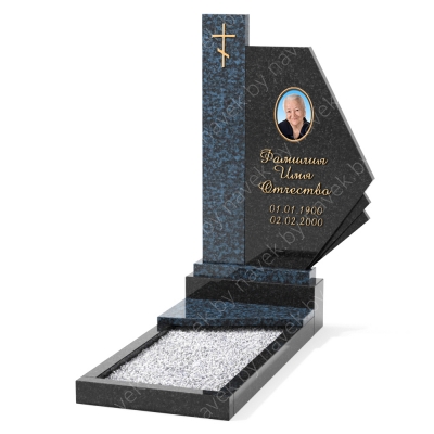 Комплекс №2651