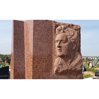 Памятник №0156