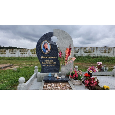 Памятник №0200