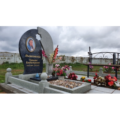 Памятник №0200