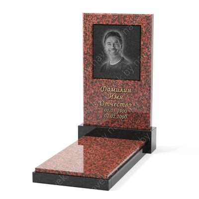 Комплекс №2485