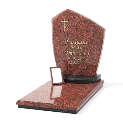 Комплекс №2815