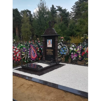 Памятник №0020
