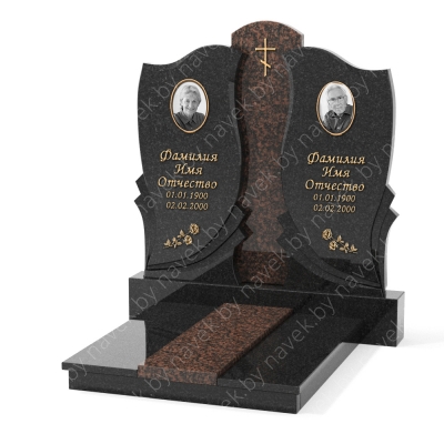 Комплекс №2370