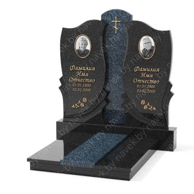 Комплекс №2371