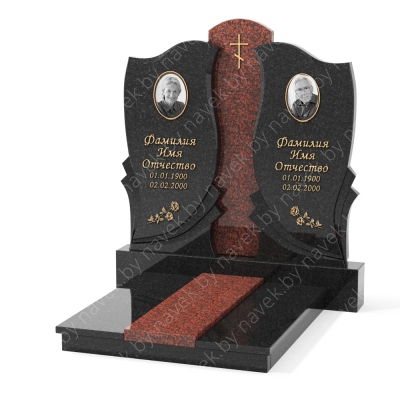 Комплекс №2375