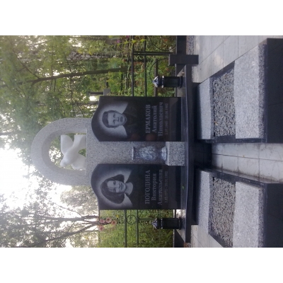 Памятник №0055