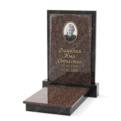 Комплекс №2530