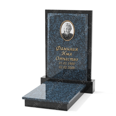 Комплекс №2531