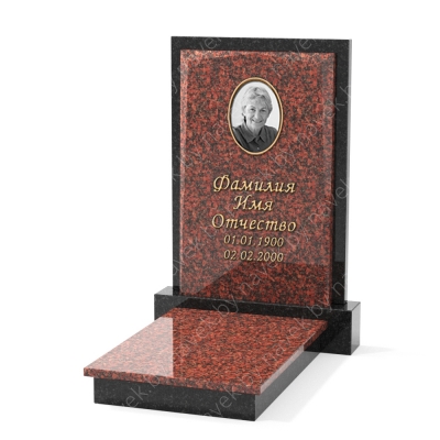 Комплекс №2535