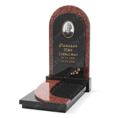 Комплекс №2775