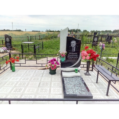 Памятник №0047