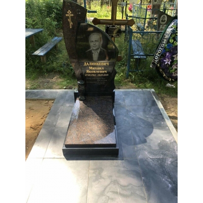 Памятник №0176