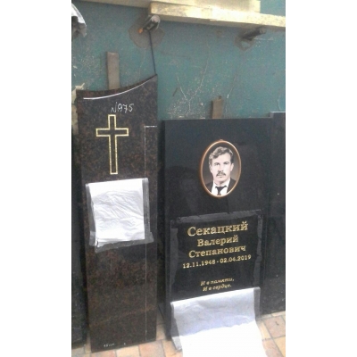 Памятник №0213